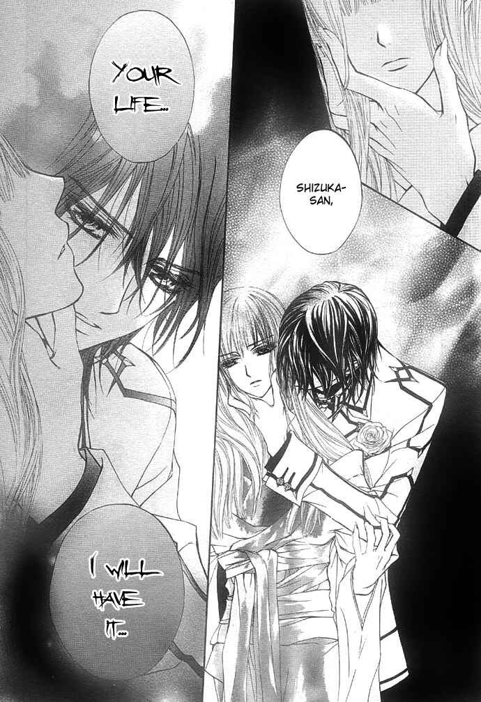 Page 12 Chapter 20 Vampire Knight