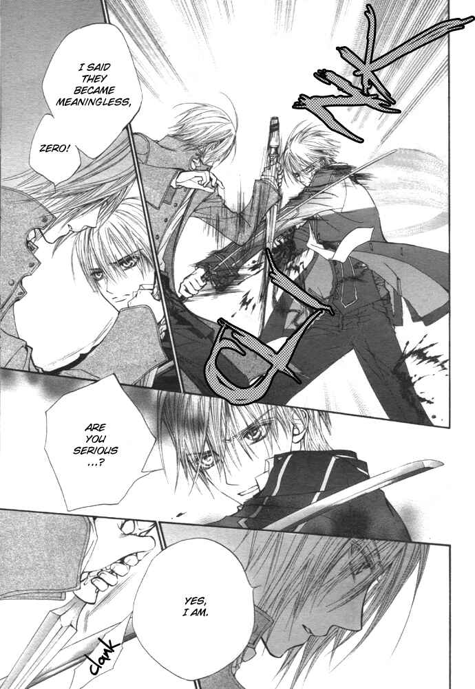 Page 17 Chapter 20 Vampire Knight