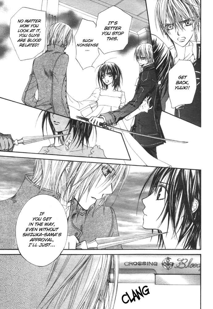 Page 19 Chapter 20 Vampire Knight