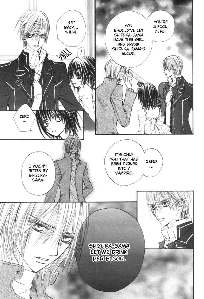 Page 21 Chapter 20 Vampire Knight
