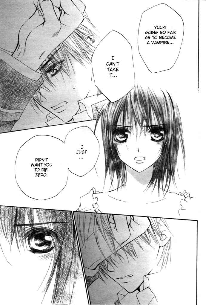 Page 33 Chapter 20 Vampire Knight