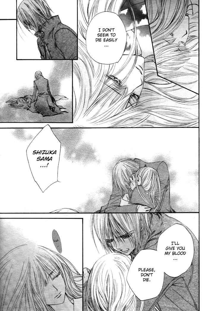 Page 39 Chapter 20 Vampire Knight
