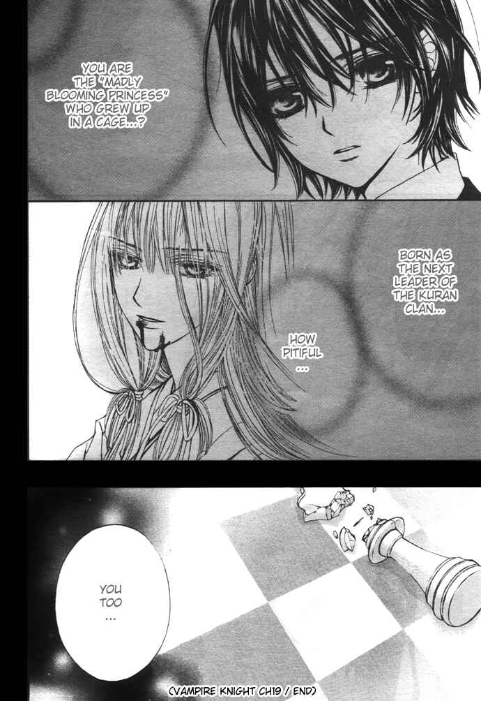 Page 48 Chapter 20 Vampire Knight