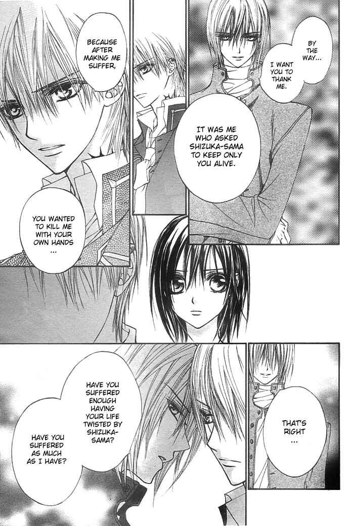 Page 5 Chapter 20 Vampire Knight