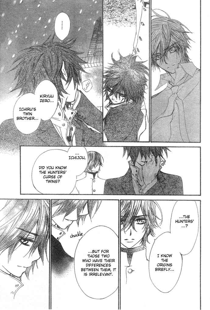 Page 12 Chapter 36 Vampire Knight