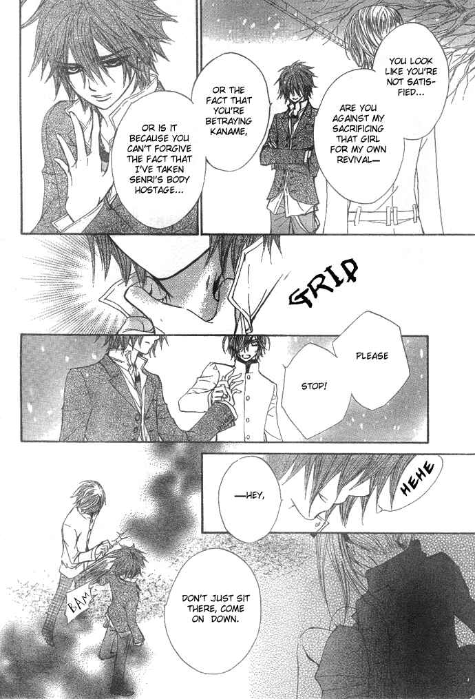 Page 13 Chapter 36 Vampire Knight