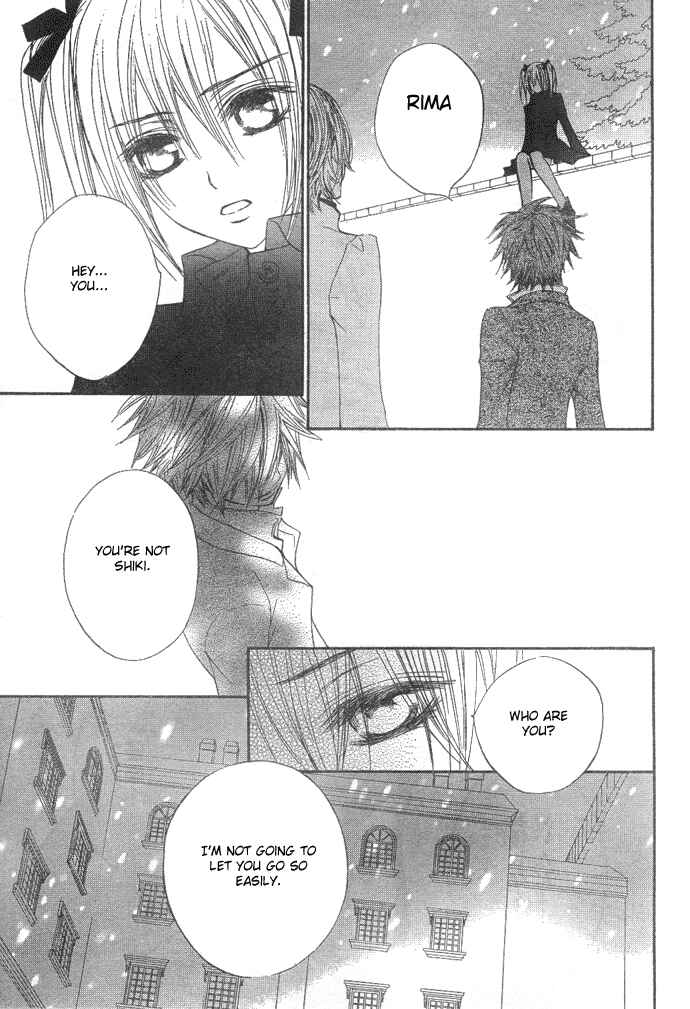 Page 14 Chapter 36 Vampire Knight