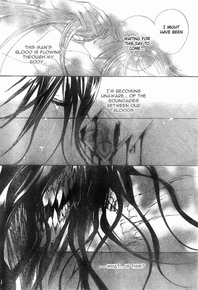 Page 20 Chapter 36 Vampire Knight