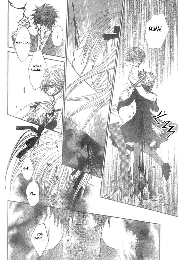 Page 32 Chapter 36 Vampire Knight