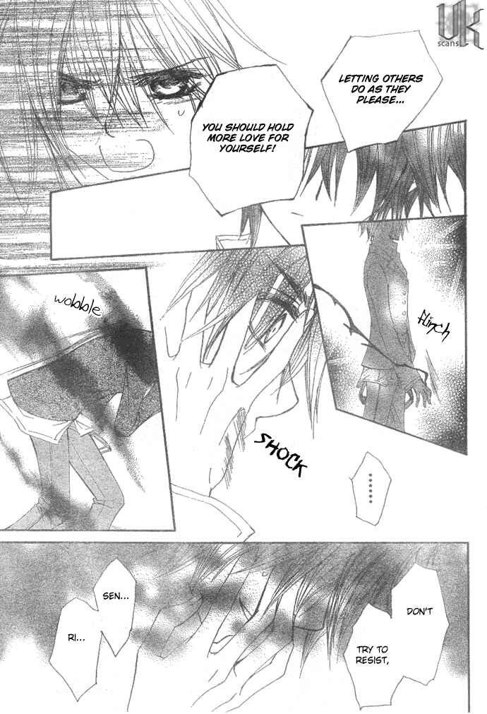 Page 33 Chapter 36 Vampire Knight