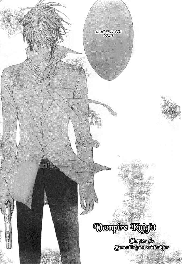 Page 4 Chapter 36 Vampire Knight