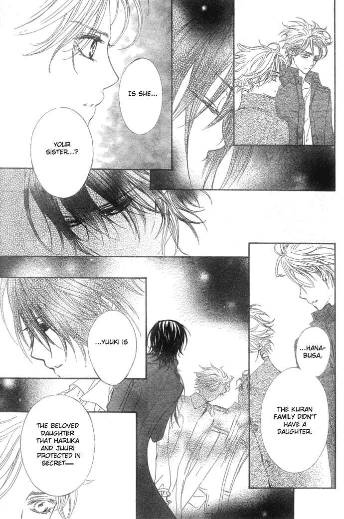 Page 8 Chapter 36 Vampire Knight