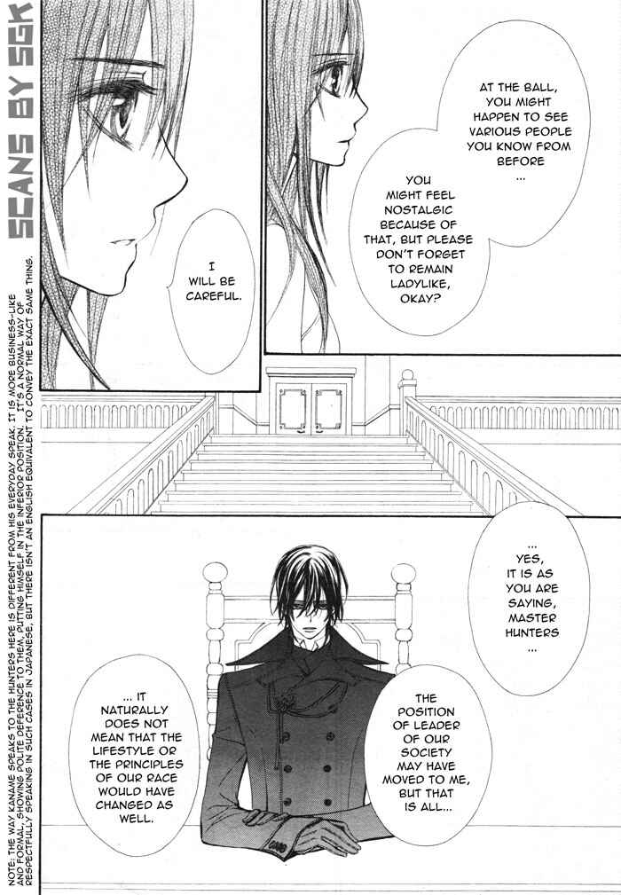 Page 21 Chapter 53 Vampire Knight