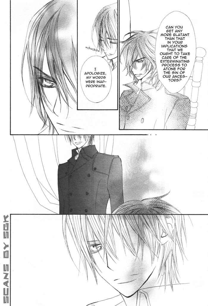Page 23 Chapter 53 Vampire Knight
