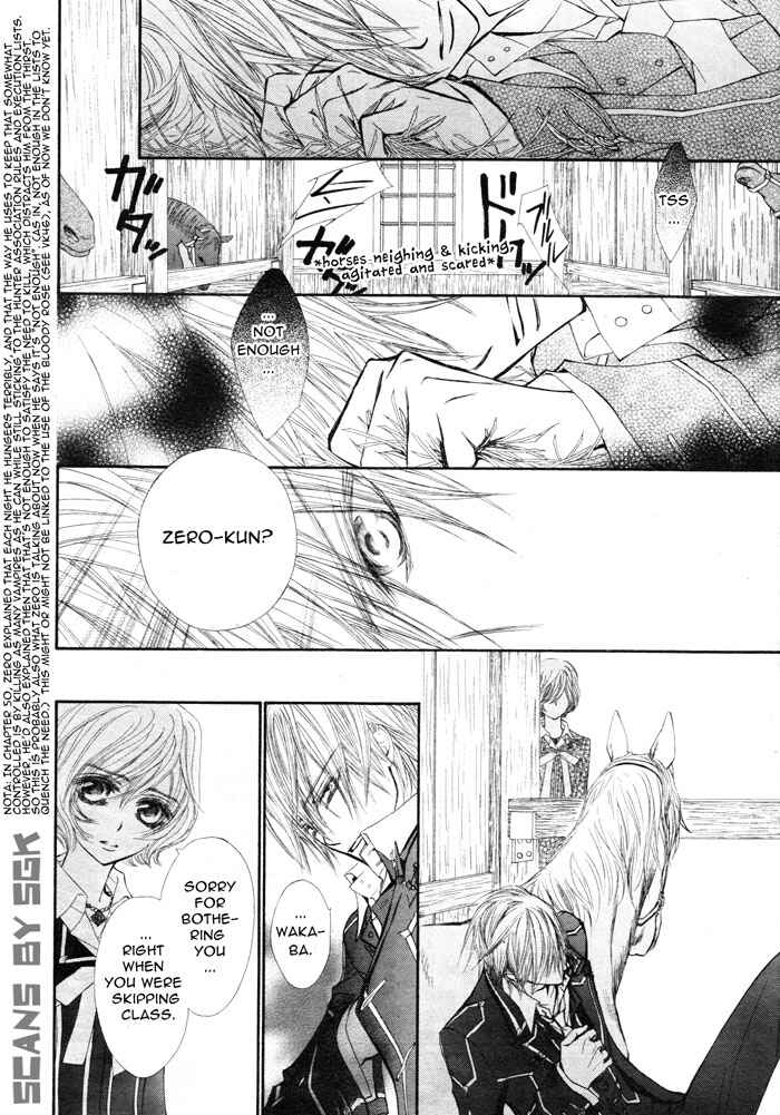 Page 3 Chapter 53 Vampire Knight