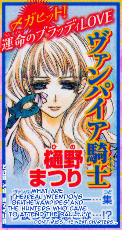 Page 39 Chapter 53 Vampire Knight