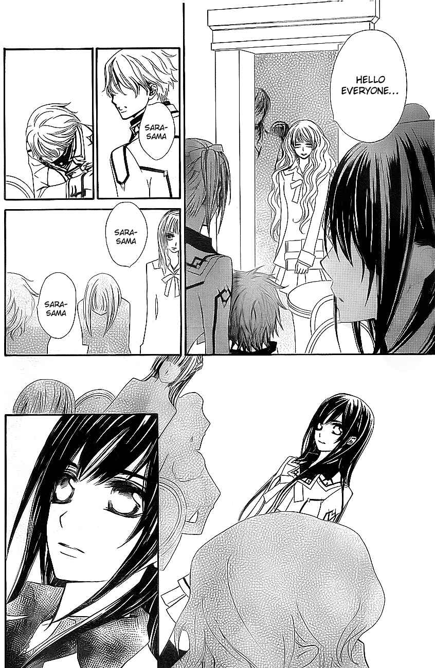 Page 11 Chapter 76 Vampire Knight