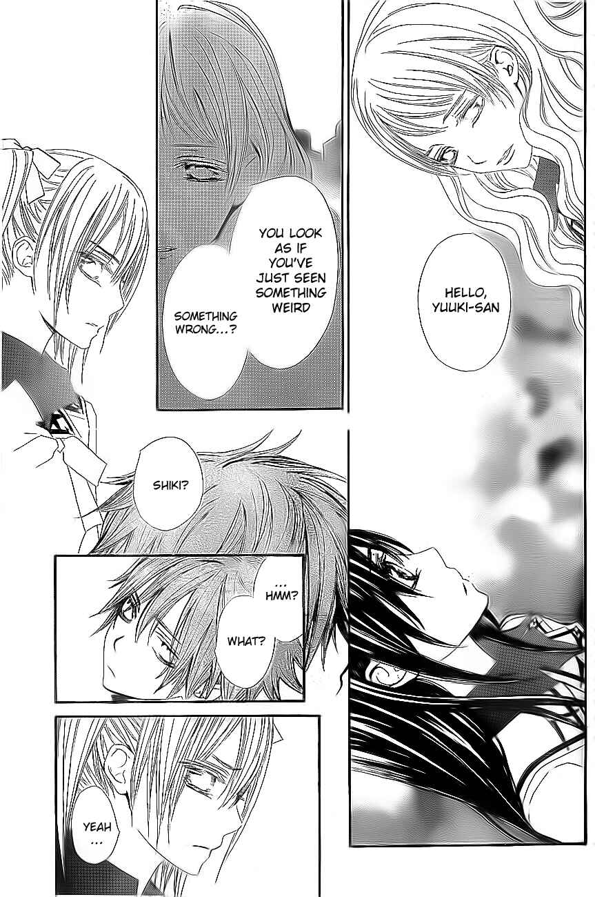 Page 12 Chapter 76 Vampire Knight
