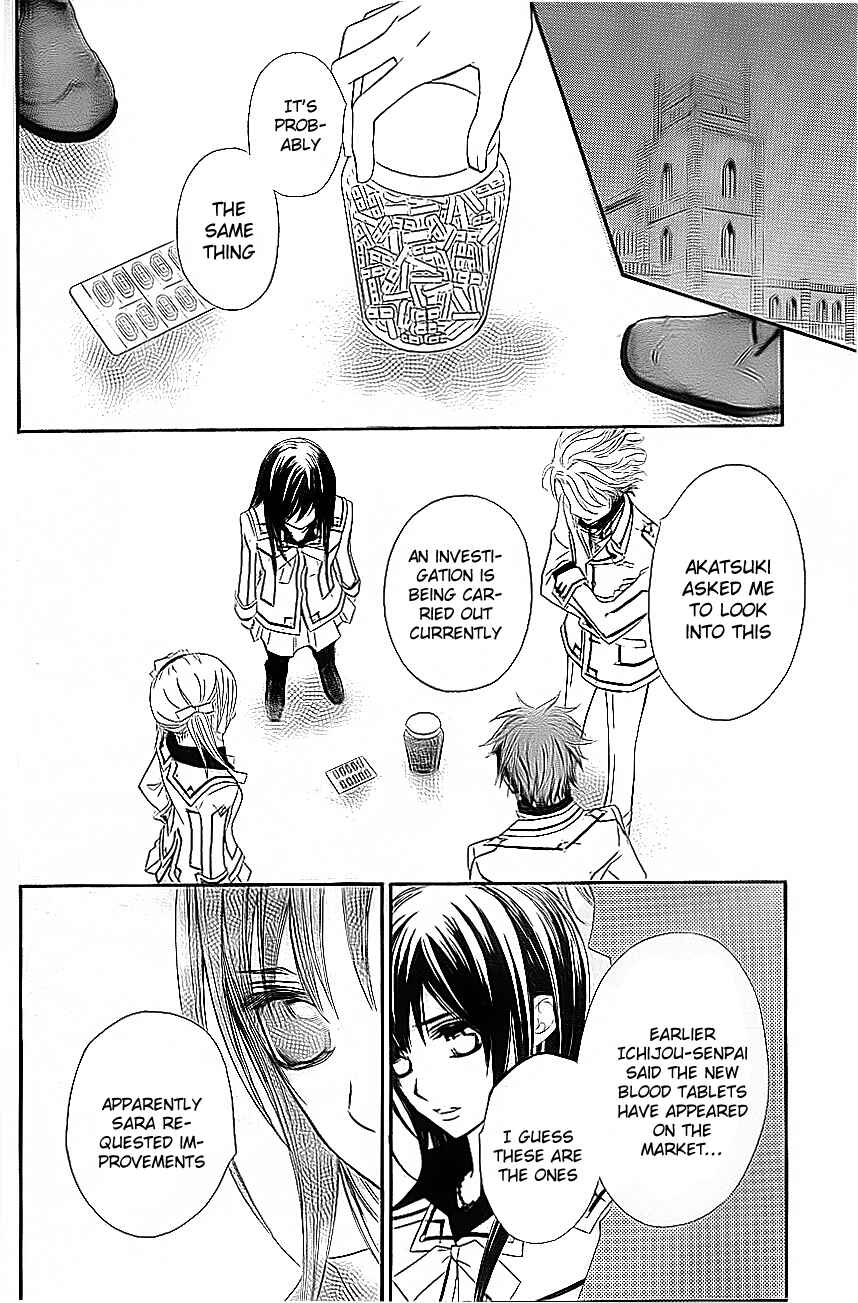 Page 13 Chapter 76 Vampire Knight