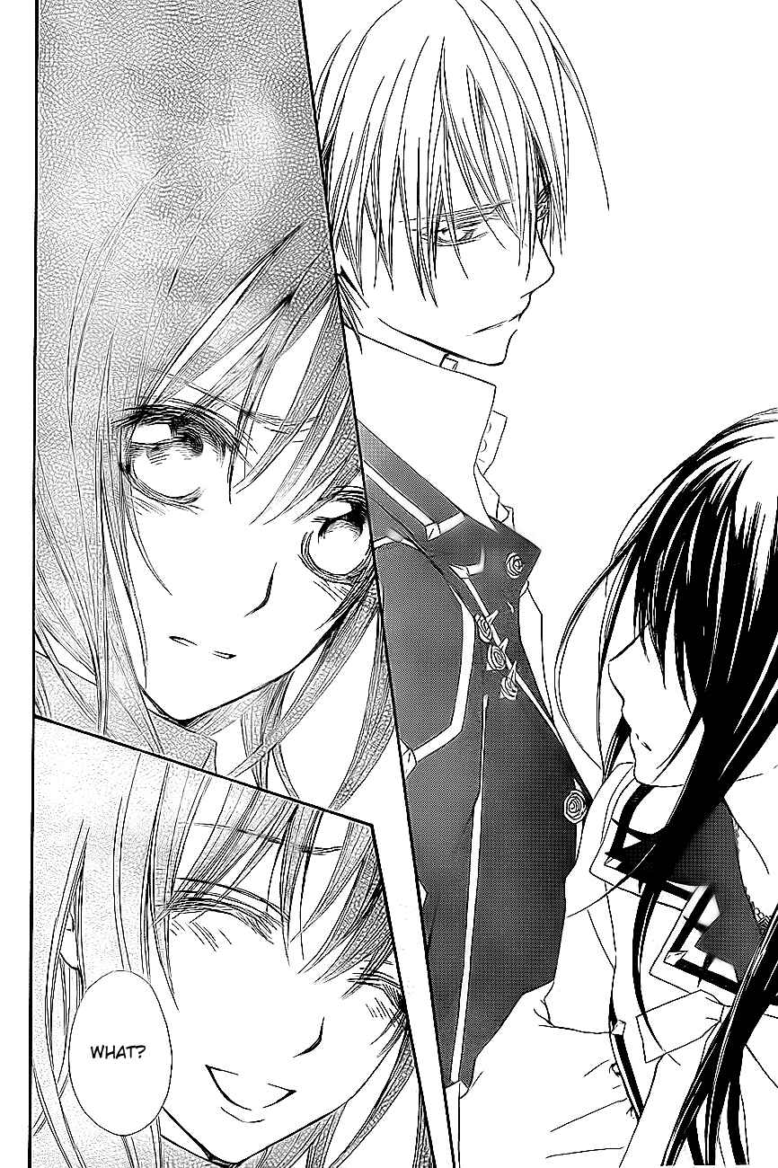 Page 23 Chapter 76 Vampire Knight