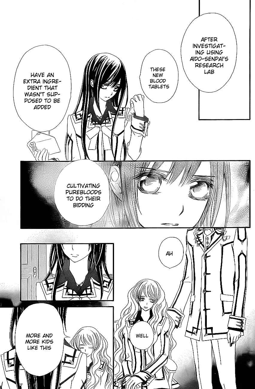 Page 28 Chapter 76 Vampire Knight