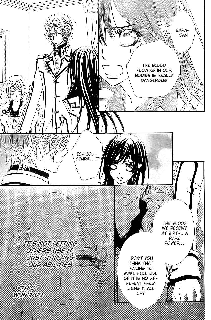 Page 30 Chapter 76 Vampire Knight