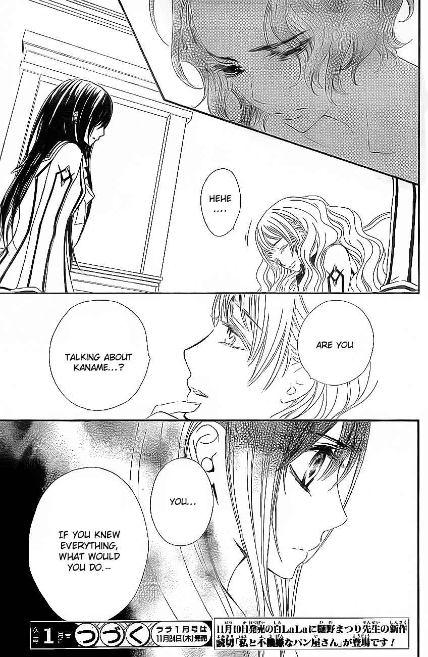 Page 32 Chapter 76 Vampire Knight