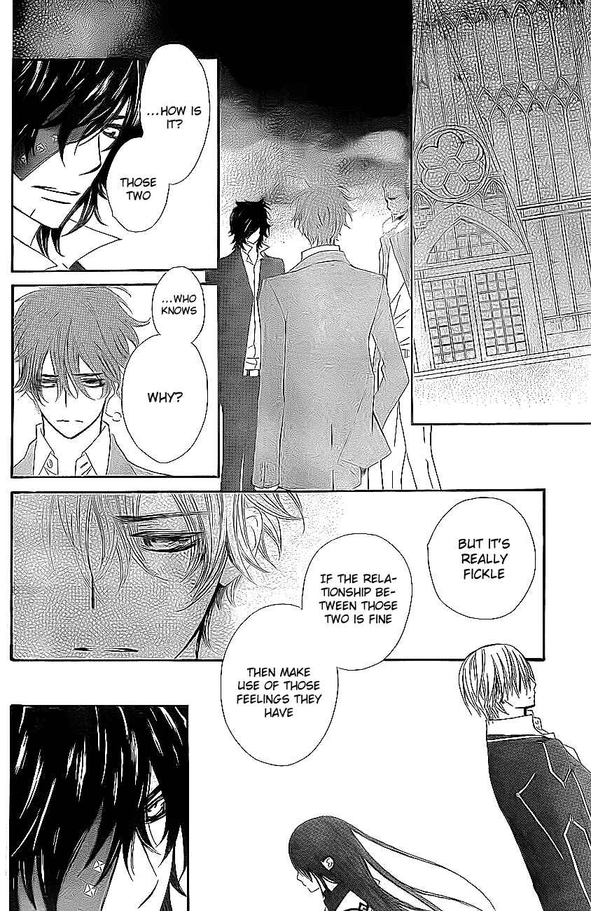 Page 7 Chapter 76 Vampire Knight
