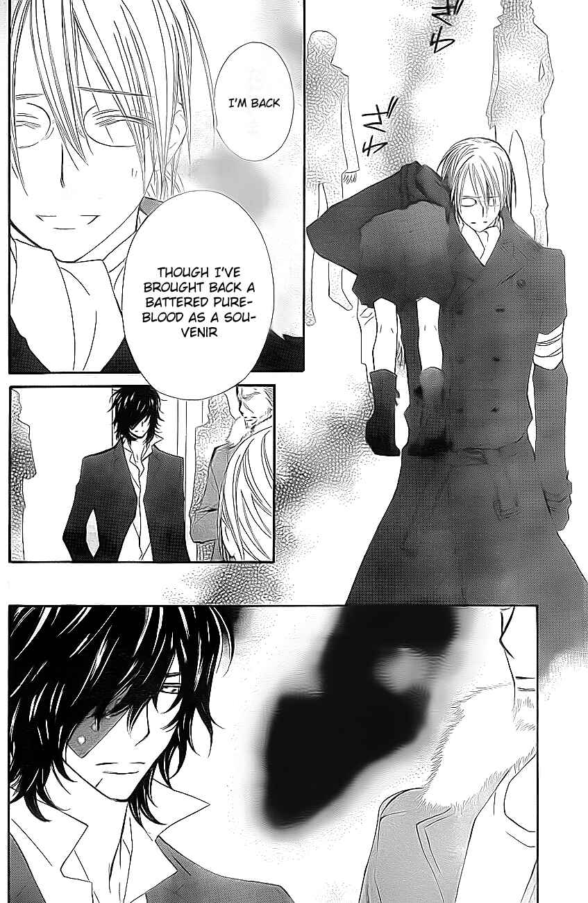 Page 9 Chapter 76 Vampire Knight