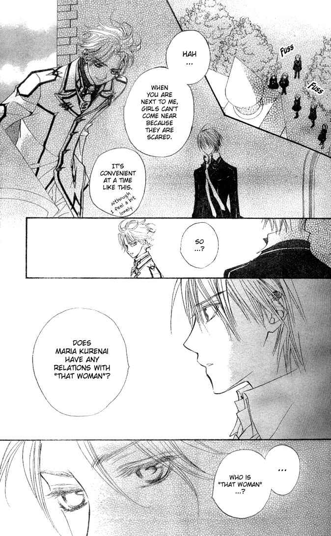 Page 13 Chapter 15 Vampire Knight