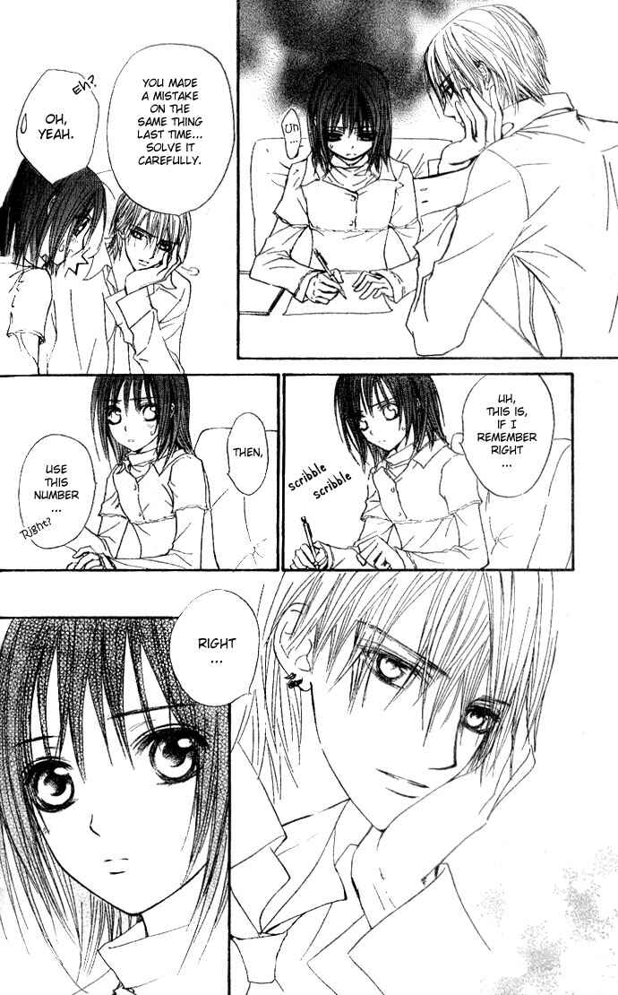 Page 20 Chapter 15 Vampire Knight