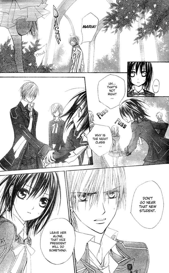 Page 7 Chapter 15 Vampire Knight