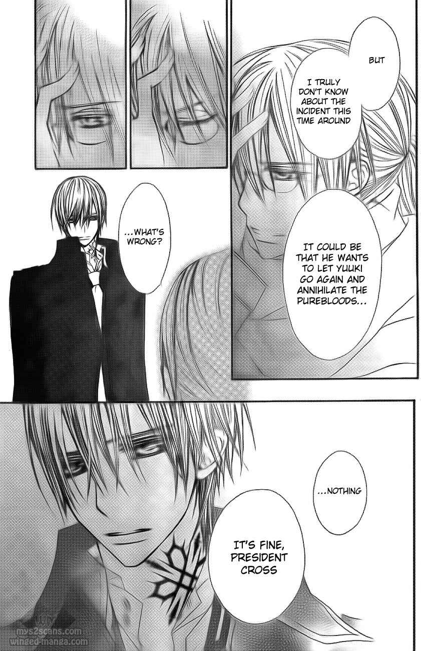 Page 20 Chapter 78 Vampire Knight