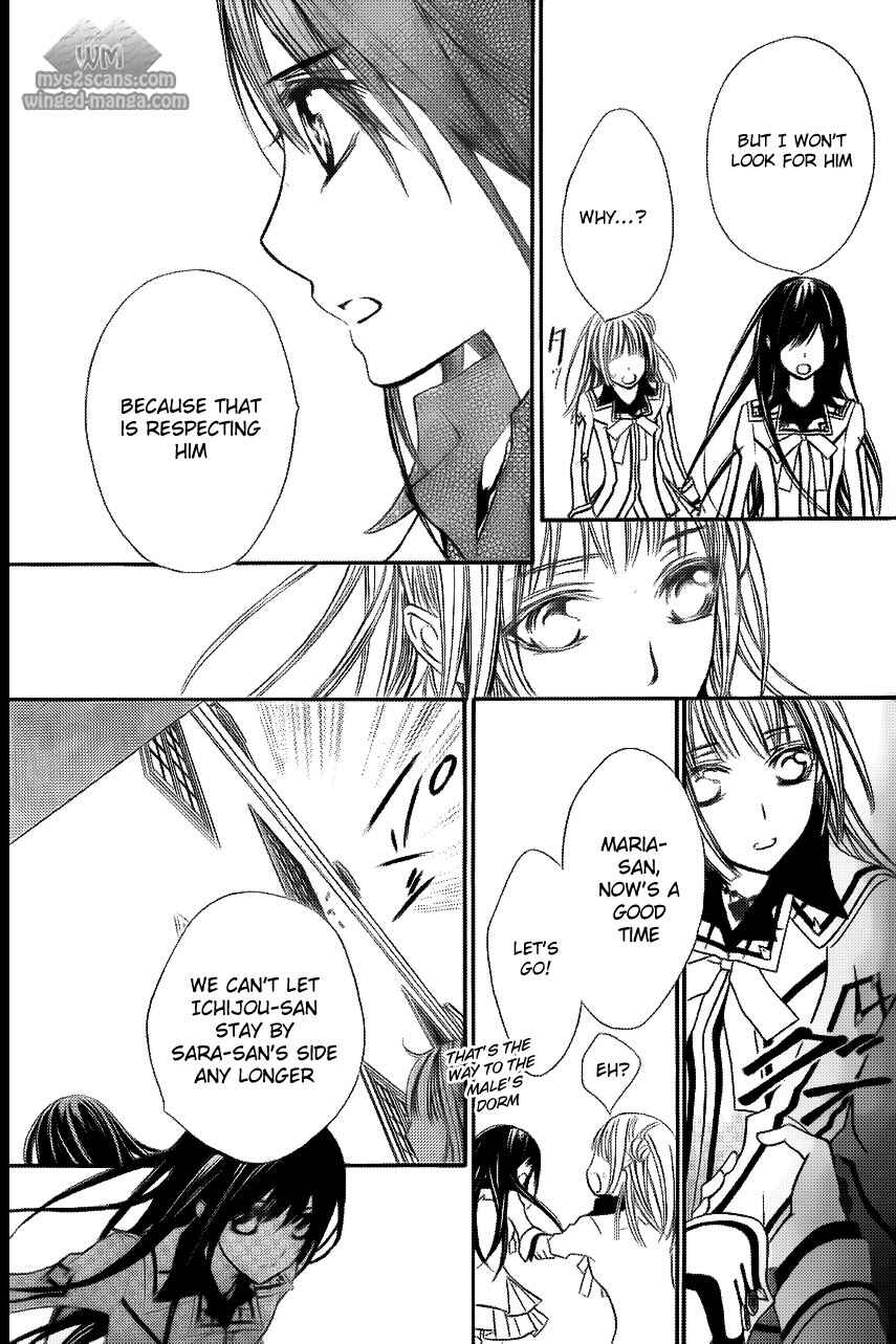 Page 22 Chapter 78 Vampire Knight