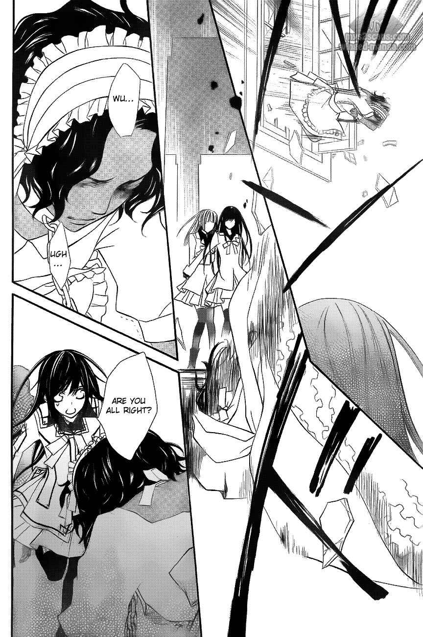 Page 23 Chapter 78 Vampire Knight