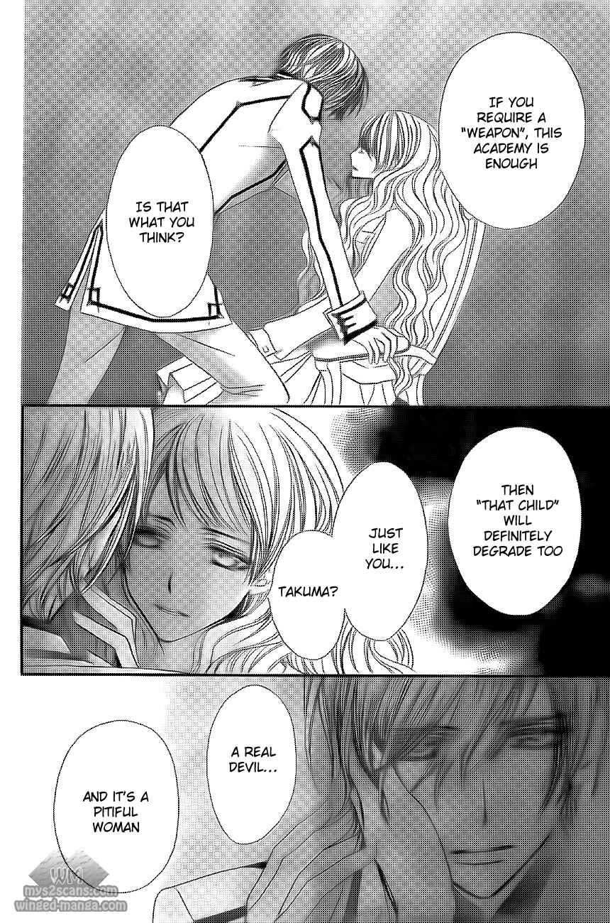 Page 29 Chapter 78 Vampire Knight