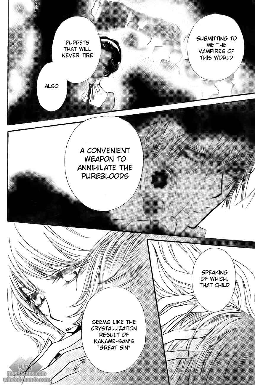 Page 31 Chapter 78 Vampire Knight