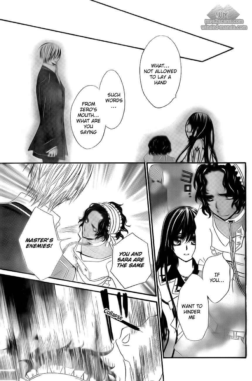 Page 34 Chapter 78 Vampire Knight