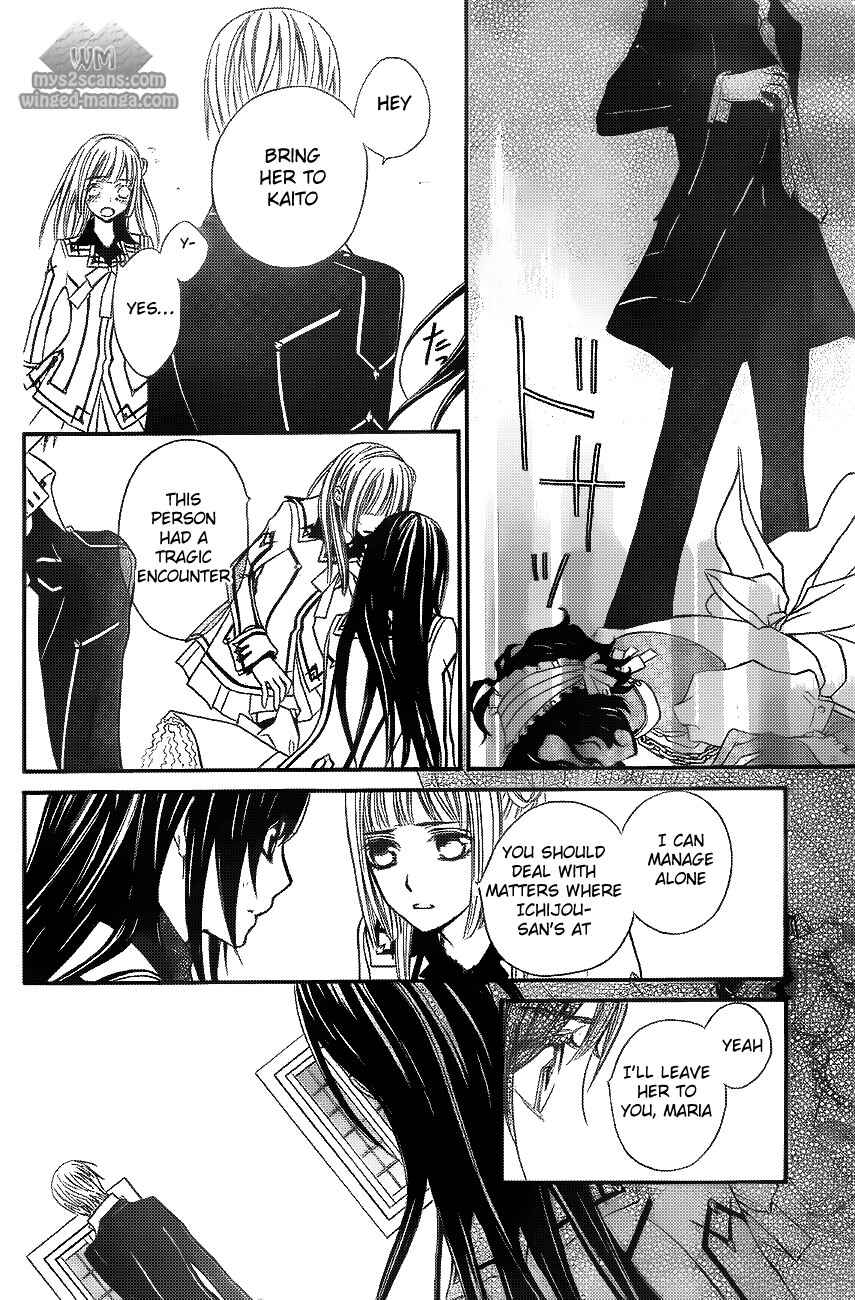 Page 35 Chapter 78 Vampire Knight