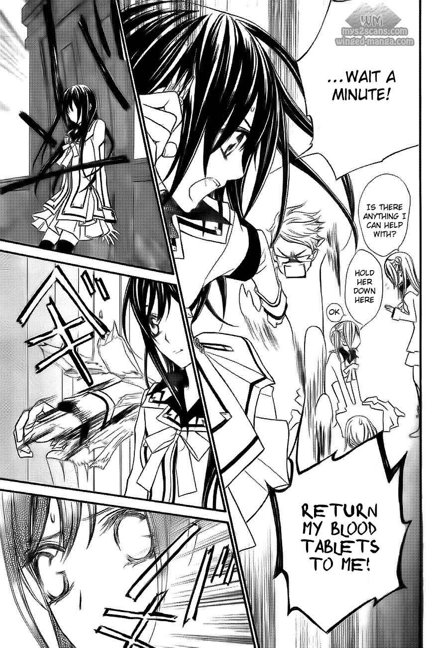 Page 4 Chapter 78 Vampire Knight