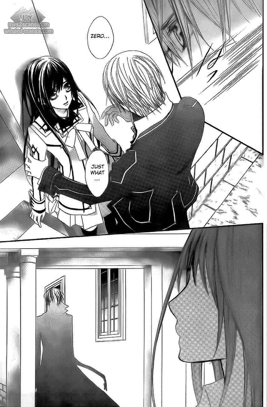 Page 40 Chapter 78 Vampire Knight