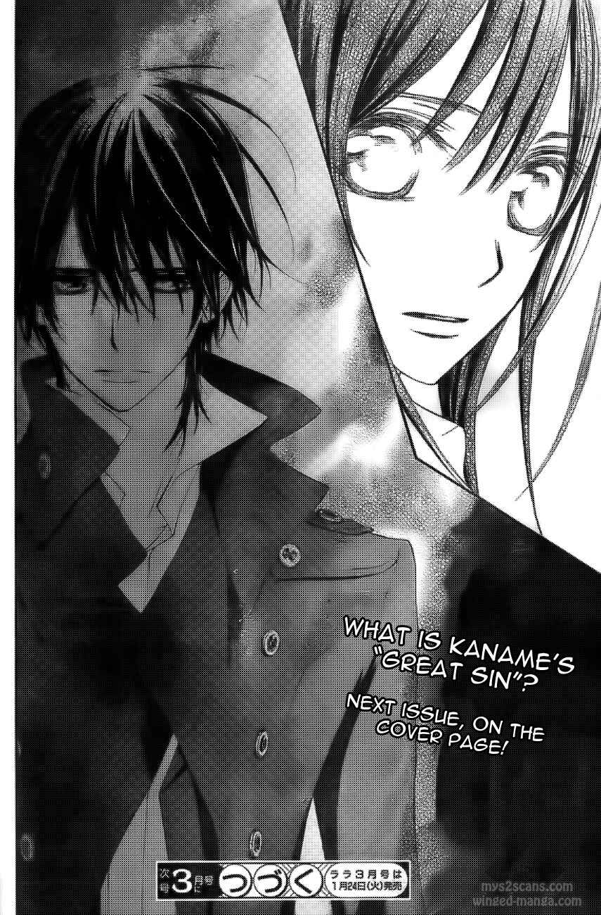 Page 41 Chapter 78 Vampire Knight