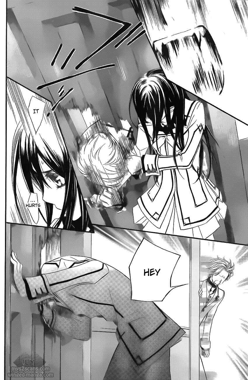 Page 5 Chapter 78 Vampire Knight