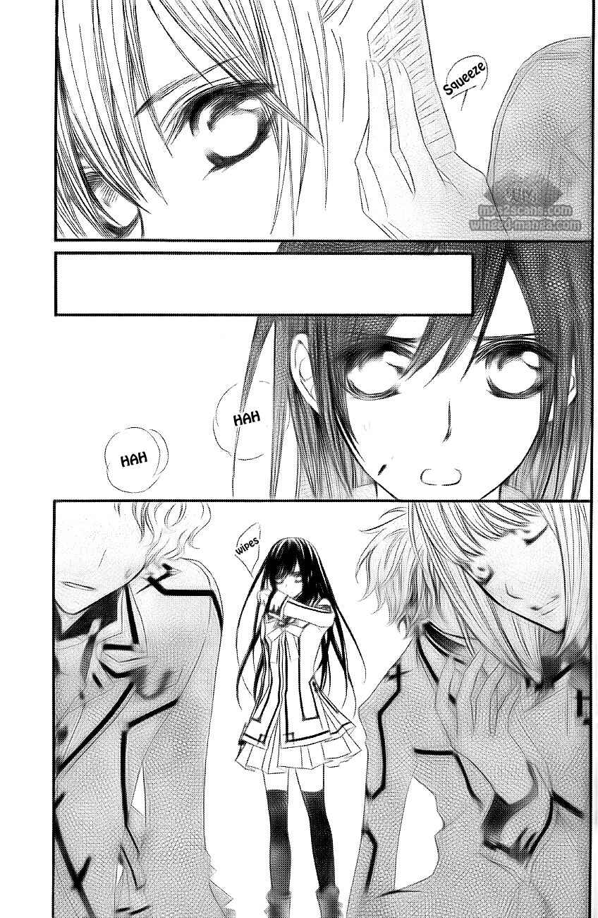 Page 8 Chapter 78 Vampire Knight