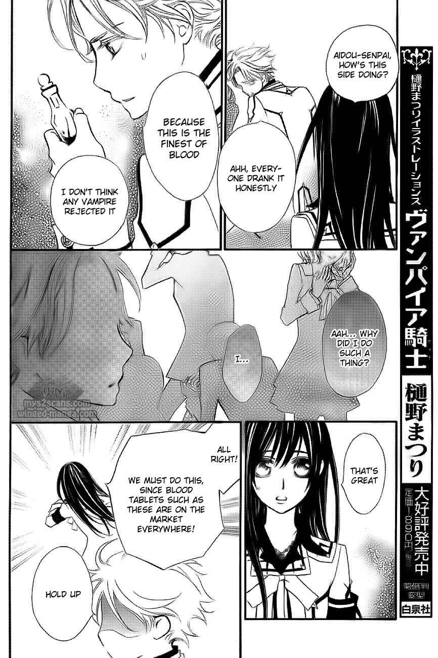 Page 9 Chapter 78 Vampire Knight