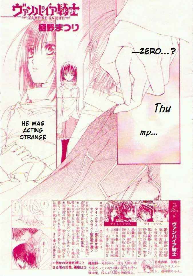 Page 1 Chapter 16 Vampire Knight