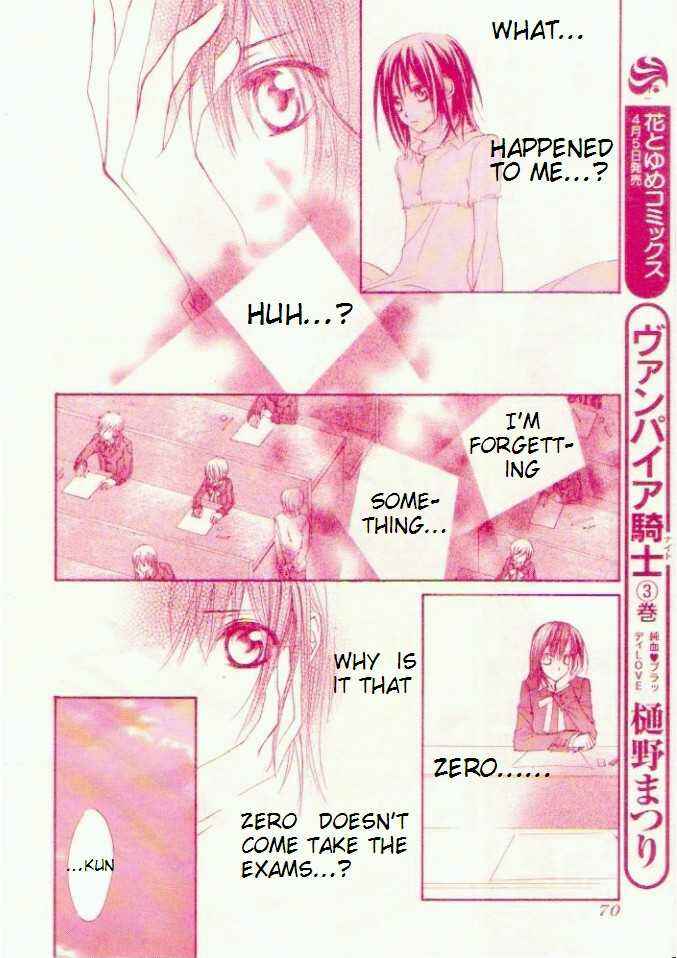 Page 16 Chapter 16 Vampire Knight