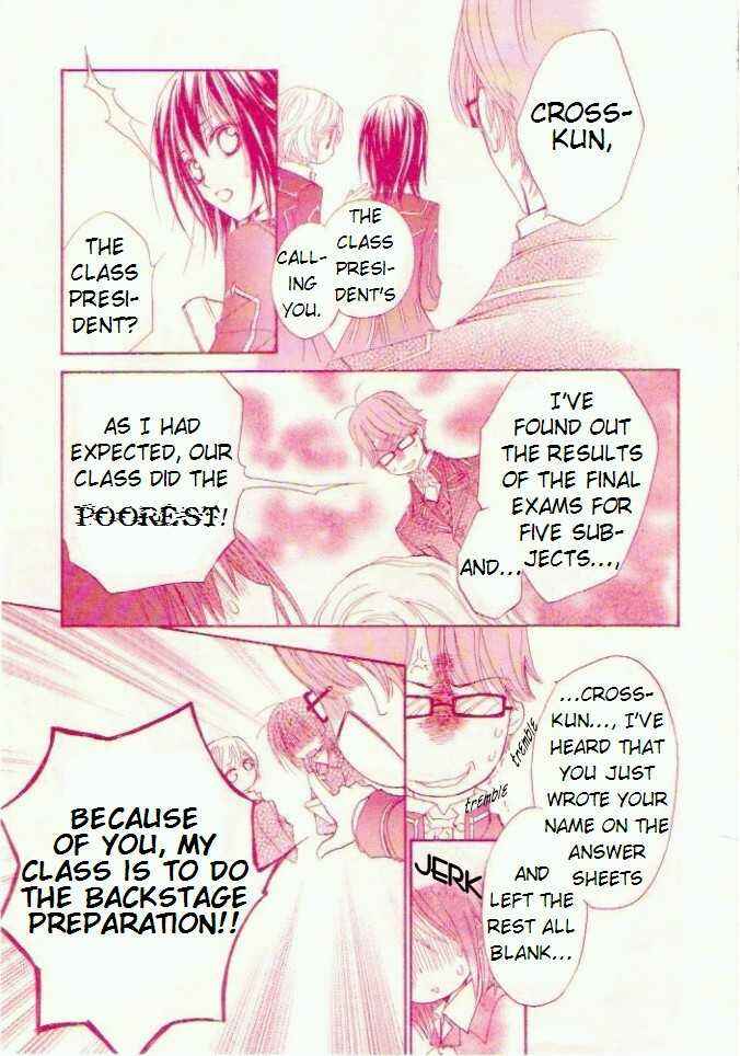 Page 17 Chapter 16 Vampire Knight