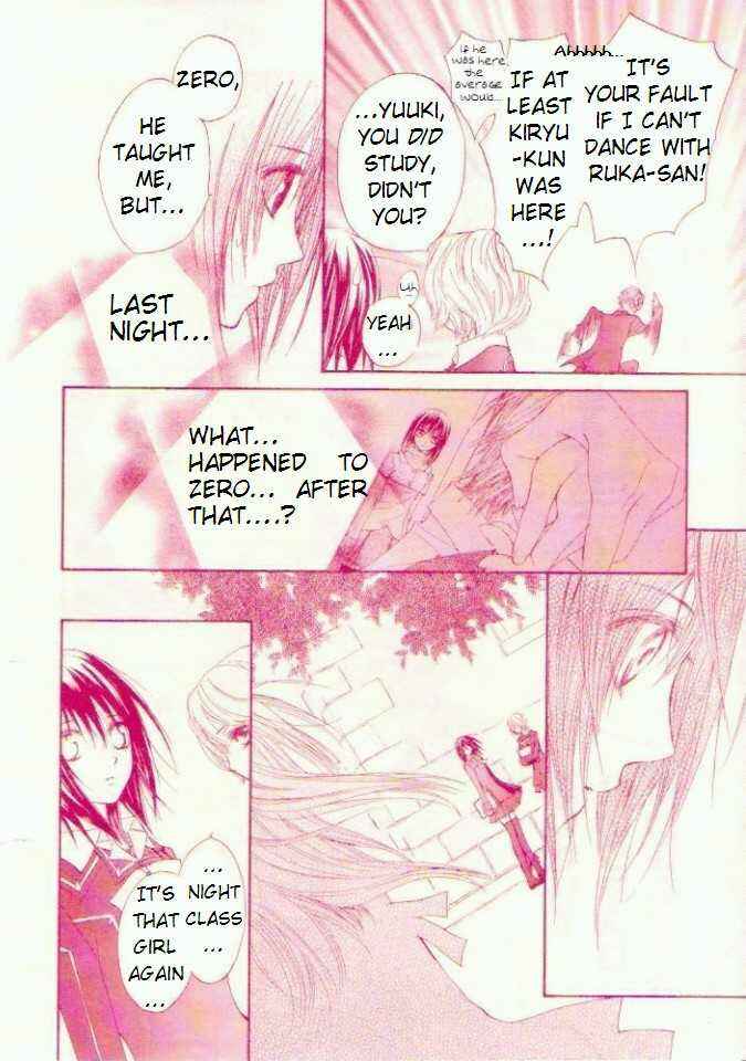 Page 18 Chapter 16 Vampire Knight