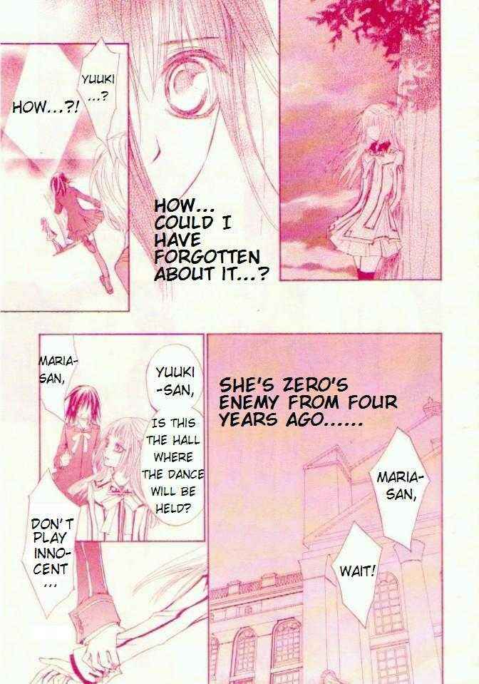 Page 19 Chapter 16 Vampire Knight